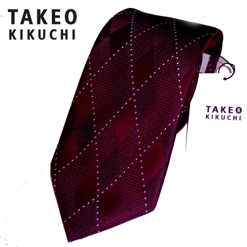 【SALE】タケオキクチ 上質！絹100％アーガイル チェック ネクタイ エンジ【TAKEO KIKUCHI】【 誕生日 お祝い 餞別 ギフト 無料 プレゼント】ブランド r 00011