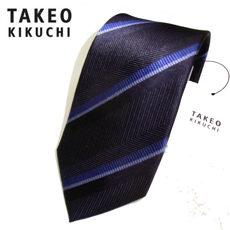 タケオキクチ 【SALE】タケオキクチ チェック ストライプ×ヘリンボーン ネイビー 上質！絹100％ 【TAKEO KIKUCHI】【 誕生日 お祝い 餞別 ギフト 無料 プレゼント 】ブランド rr7 00011