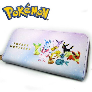 【全国送料無料!】【ポケモン/ポケットモンスター】ラウンドファスナー長財布 【進化系イーブイ 】ブースター シャワーズ サンダース イーブイ ニンフィア ブラッキー リーフィア グレイシア エーフィ あつまれ ピカチューとイーブイフレンズ