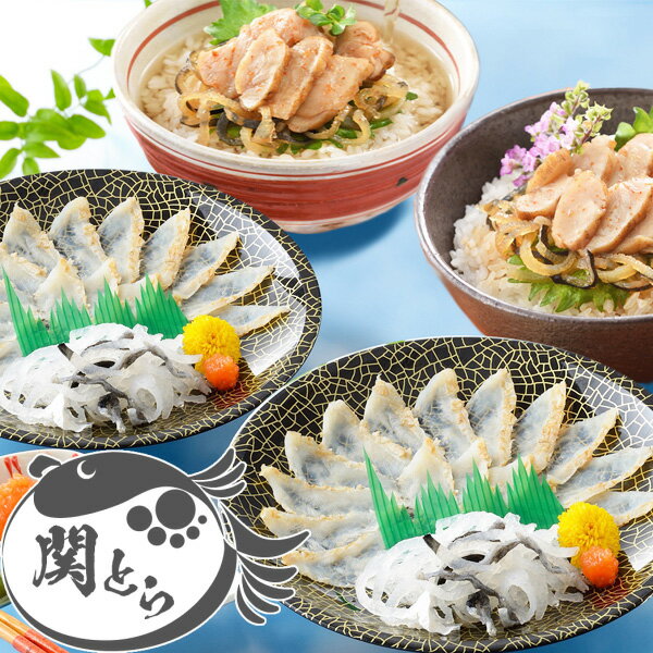 ?送料無料／ふぐの本場下関から贈る贅沢ふぐ丼【ふぐ お中元 ふぐ フ...