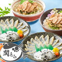 ふぐ 母の日 プレゼント お取り寄せグルメ まふぐ刺身とまふぐ漬け丼セット ふぐ刺身 御祝 内祝 ギフト 送料無料 1