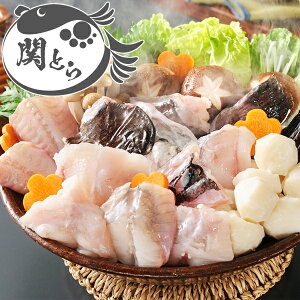 あんこう お歳暮ギフト 早割 お取り寄せグルメ あんこう あんこう鍋セット1kg（5〜6人用・下関産あんこう産地直送） あんこう鍋 父の日 お中元 お歳暮 御祝 内祝 ギフト 送料無料