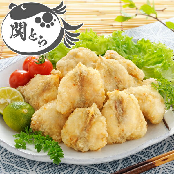 ふぐ お中元 お取り寄せグルメ 国産ふぐ唐揚げ（600g） ふぐ唐揚げ 御祝 内祝 ギフト 送料無料