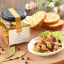 ふぐ 母の日 プレゼント お取り寄せグルメ FUKU FRENCH（ふくフレンチ）ふくオイル漬け（いぶりがっこ） ふぐ刺身 ふぐ鍋 ふぐちり ひれ酒 御祝 内祝 ギフト