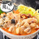 冬ギフト 送料無料 ふぐ 旨辛！国産ふぐキムチ鍋セット（4〜5人前） ふぐ鍋 ふぐちり ふぐ唐揚げ お歳暮 2019 年越し ふぐ フグ 河豚 お取り寄せグルメ てっちり 御祝 内祝