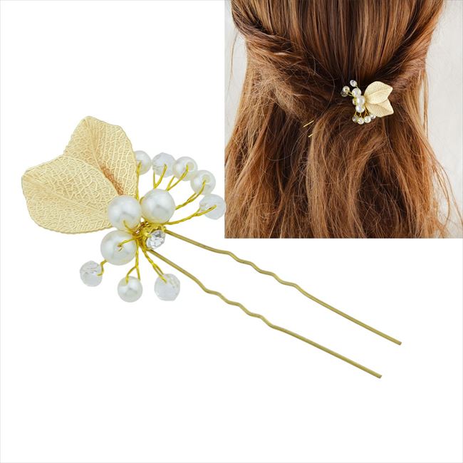 【ポイント10倍★送料無料】髪飾り 結婚式 成人式 パール 花 ブライダル クール ウェディング 小物 金 ゴールド リーフ 葉 かんざし ヘアピン ビジュー ...