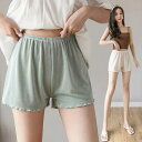 【期間限定セール★14%OFF】ペチパンツ ペチコート パンツ レディース ショート フレアパンツ ペチパン スカート シンプル ルームウェア ショートパンツ ...