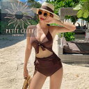 【ポイント10倍★送料無料】 水着 レディース ブラウン リボンフリル モノキニ バッククロス セクシー ワンピース ボディスーツ 人気 かわいい 可愛い ママ ジム 女性 10代 20代 30代 40代 バンドゥ デザイン おしゃれ ミズギ みずぎ レディースビキニ スイムウェア バスト