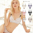 ブラ ショーツ セット ブラジャー ショーツセット リボン レース 下着 レディース 上下セット ショーツ レディース パンツ 深め 下着セット レディースショーツ ブラセット ブラ 可愛い かわいい セクシーランジェリー 過激 エロ下着 えろい下着 女性 過激 インナー(4)