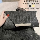 バッグ レディース ブラック ゴールド ラメ 2way クラッチ 収納 ショルダー パーティーバッグ パーティバッグ パーティー パーティ バッグ 結婚式 二次会 披露宴 お呼ばれ 謝恩会 成人式 フォーマル サブバッグ クラッチ クラッチバッグ レディースバッグ パーティードレス