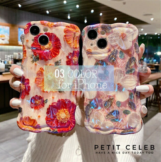 Rakuten - 【ポイント10倍★送料無料】 iPhone14 14pro 14ProMax 花柄 3D 油絵風 ケース シンプル 派手 カバー あいふぉん14ケース アイホン14ケース iphone 14 人気iphone 14 case iphone14pro カバーケース スマホケース iphone pro proMax 韓国 かわいい けいたいけーす スマホカバ