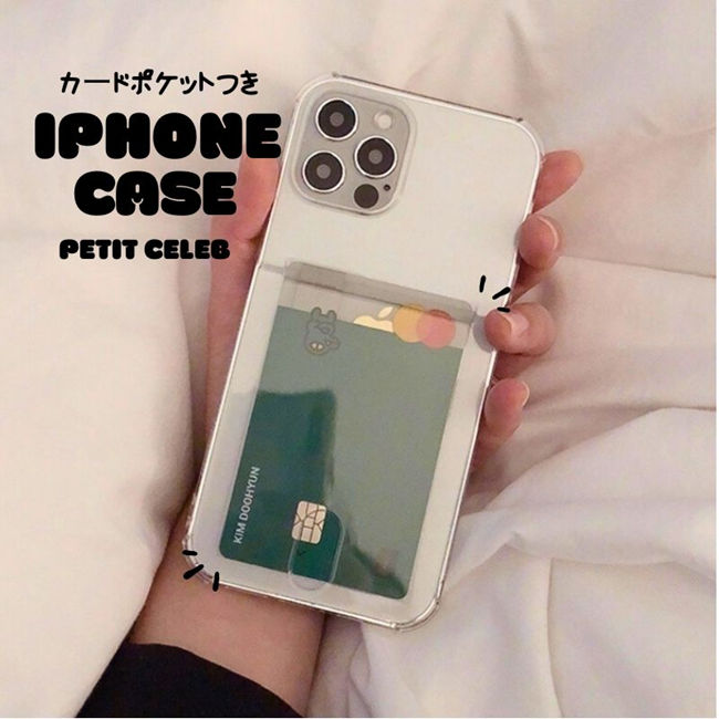 Rakuten - 【ポイント10倍★送料無料】 iPhone15 15pro 15ProMax ケース シンプル 派手 カバー あいふぉん15ケース アイホン15ケース iphone 15 人気iphone 15 case iphone15pro カバーケース スマホケース iphone pro proMax 韓国 かわいい けいたいけーす スマホカバー 携帯ケース