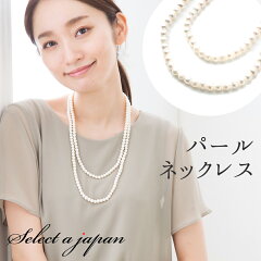 https://thumbnail.image.rakuten.co.jp/@0_mall/auc-select-a-japan/cabinet/a/a177.jpg