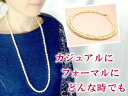 パール ネックレス 80cm 真珠 淡水パール ロング 淡水真珠 レディース レディースネックレス アクセサリー レディースアクセサリー シンプル 女性用 結婚式 冠婚葬祭 入学式 卒業式 かわいい カワイイ 豪華 ゴージャス ロングネックレス ホワイト 白