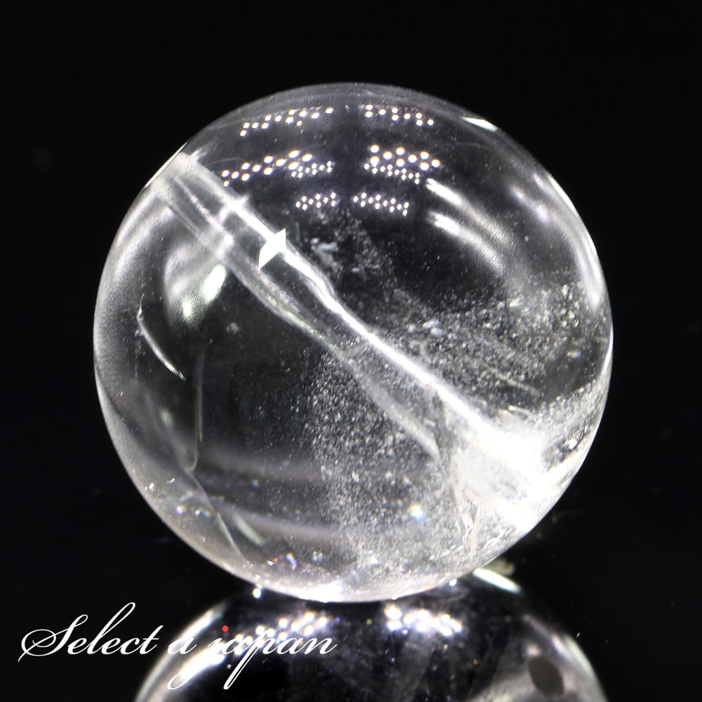 【ほぼ全品P20倍!12月3日19時59分まで】 「1点もの 現品」 ファントムクォーツ 17.5mm パワーストーン バラ売り 天然石 パワーストーン ばら売...