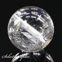 【エントリー&3点購入でP10倍!】 「1点もの 現品」 ヒマラヤ水晶 ブラックエレスチャル 15mm パワーストーン バラ売り 天然石 パワーストーン ばら売...