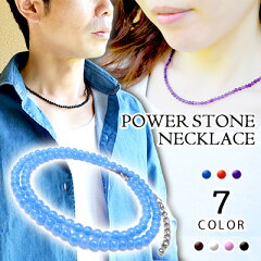 https://thumbnail.image.rakuten.co.jp/@0_mall/auc-select-a-japan/cabinet/necklace/a106-112.jpg