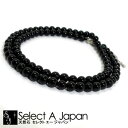 【6月4日20時から4時間限定クーポン!】 オニキス ネックレス 50cm パワーストーン 天然石 メンズ レディース アクセサリー メンズネックレス レディースネックレス