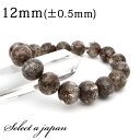ガーデンルチルクォーツ ガーデンクォーツ ブレスレット 12mm パワーストーン ブレスレット レディース メンズ 天然石 数珠 アクセサリー メンズブレスレッ...