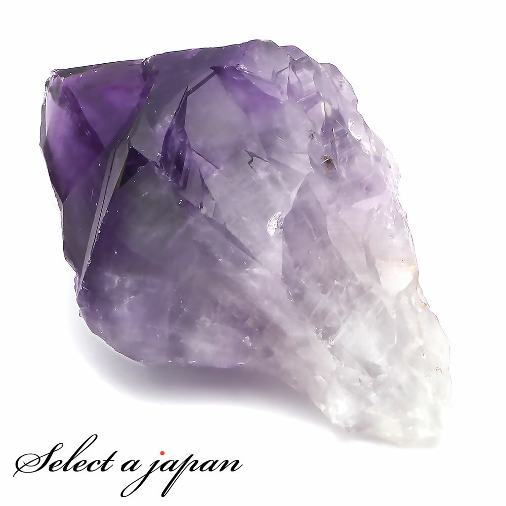 【ほぼ全品P20倍!12月3日19時59分まで】 アメジスト カテドラルライブラリー 水晶 原石 約130g〜259g パワーストーン インテリア 天然石 置物...