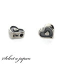 【エントリー&3点購入でP10倍!】 「2個」 シルバー925 メタルビーズスペーサー 5.5mm ハート シルバー ハンドメイド アクセサリーパーツ 材料 シ...