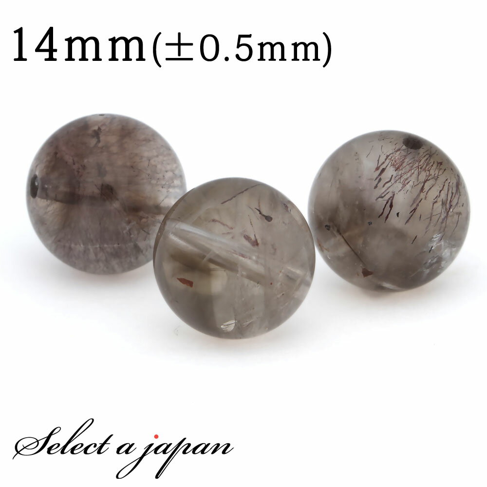 【ほぼ全品P20倍!12月3日19時59分まで】 1粒売り ネガティブキャビティインアメシスティンクォーツ 14mm パワーストーン バラ売り 天然石 パワース...