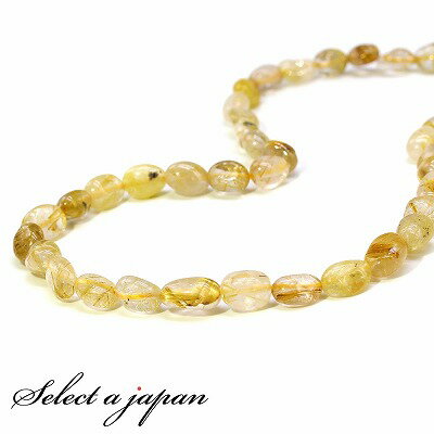 【ほぼ全品P20倍!12月3日19時59分まで】 ゴールドルチルクォーツ さざれ石 穴あり 1連 40cm パワーストーン バラ売り 天然石 パワーストーン 連...