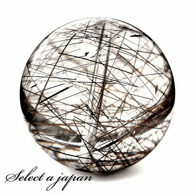 【ほぼ全品P20倍!12月3日19時59分まで】 「1点もの 現品」 1粒売り ブラックルチルクォーツ 20mm パワーストーン バラ売り 天然石 パワーストー...