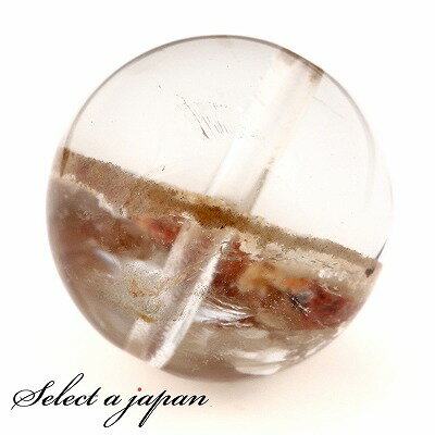 【ほぼ全品P20倍!12月3日19時59分まで】 「1点もの 現品」 1粒売り ガーデンクォーツ 14mm パワーストーン バラ売り 天然石 パワーストーン ば...