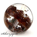 【エントリー&3点購入でP10倍!】 「1点もの 現品」 1粒売り ガーデンクォーツ 14mm パワーストーン バラ売り 天然石 パワーストーン ばら売り ビーズ 穴あき 1玉売り アクセサリー パーツ ハンドメイド アクセサリーパーツ 材料 天然石ビーズ パワーストーンビーズ