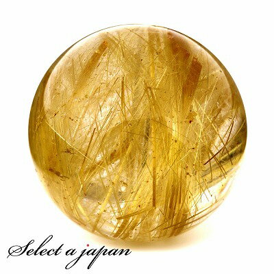 【ほぼ全品P20倍!12月3日19時59分まで】 「1点もの 現品」 1粒売り ゴールドルチルクォーツ 21mm パワーストーン バラ売り 天然石 パワーストー...