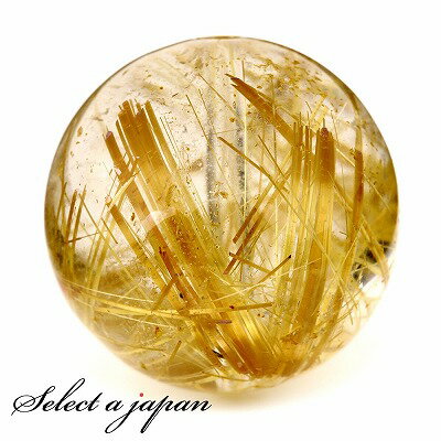 【ほぼ全品P20倍!12月3日19時59分まで】 「1点もの 現品」 1粒売り ゴールドルチルクォーツ 17mm パワーストーン バラ売り 天然石 パワーストー...