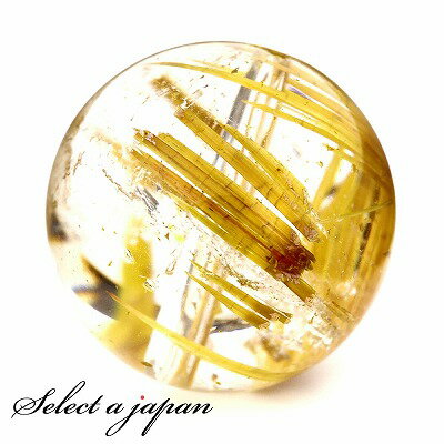 【ほぼ全品P20倍!12月3日19時59分まで】 「1点もの 現品」 1粒売り ゴールドルチルクォーツ 14mm パワーストーン バラ売り 天然石 パワーストー...