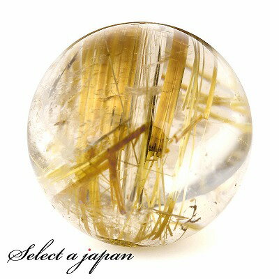 【ほぼ全品P20倍!12月3日19時59分まで】 「1点もの 現品」 1粒売り ゴールドルチルクォーツ 14mm パワーストーン バラ売り 天然石 パワーストー...