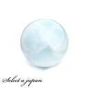 【エントリー&3点購入でP10倍!】 「1点もの 現品」 1粒売り ラリマー 12mm パワーストーン バラ売り 天然石 パワーストーン ばら売り ビーズ 穴あき 1玉売り アクセサリー パーツ ハンドメイド アクセサリーパーツ 材料 天然石ビーズ パワーストーンビーズ