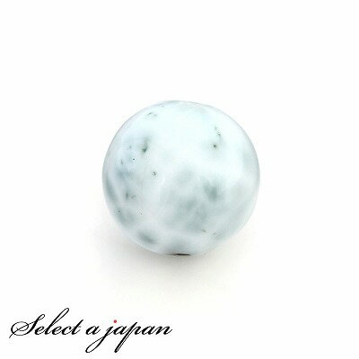 【ほぼ全品P20倍!12月3日19時59分まで】 「1点もの 現品」 1粒売り ラリマー 8mm パワーストーン バラ売り 天然石 パワーストーン ばら売り ビ...