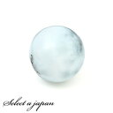 【ほぼ全品P10倍!8月17日まで】 「1点もの 現品」 1粒売り ラリマー 8mm パワーストーン バラ売り 天然石 パワーストーン ばら売り ビーズ 穴あき...