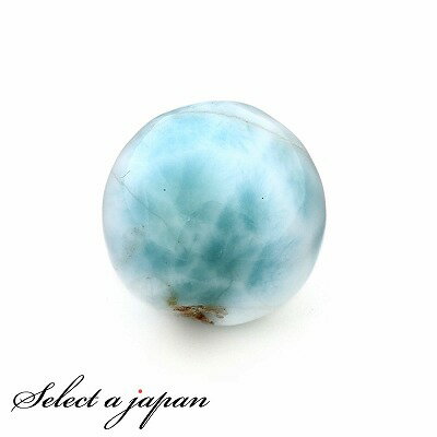 【ほぼ全品P20倍!12月3日19時59分まで】 「1点もの 現品」 1粒売り ラリマー 10mm パワーストーン バラ売り 天然石 パワーストーン ばら売り ...