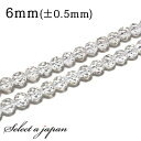 【マラソンSALE！】 「1連 15cm」 水晶 64面カット 6mm パワーストーン バラ売り 天然石 パワーストーン 連売り ビーズ 穴あき ばら売り アクセサリー パーツ ハンドメイド アクセサリーパーツ 材料 天然石ビーズ パワーストーンビーズ