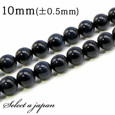 【ほぼ全品P20倍!12月3日19時59分まで】 「1連 15cm」 AAA ブルータイガーアイ 10mm パワーストーン バラ売り 天然石 パワーストーン 連...