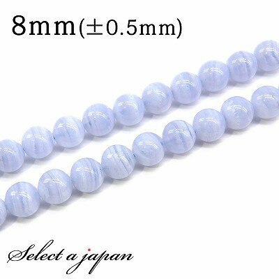 【粒販売】天然水晶 クリスタルクォーツ 128面カット 丸玉 12mm［プレミアムカット］【4粒販売】▽ クリスタル 水晶 本水晶 ロッククリスタル 水精 石英 Crystal quartz 4月の誕生石 ラウンドカット 粒売り 天然石 ビーズ パワーストーン パーツ アクセサリー 素材 材料