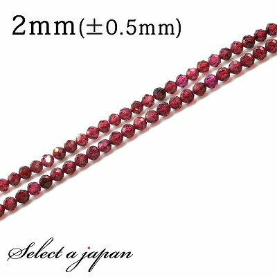 【連売り商品】グリーンカイヤナイト 多面カット 丸玉 Φ3mm 約135粒 一連 約38cm Kyanite