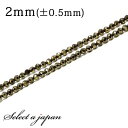 「1連 40cm」 パイライト 64面カット 2mm パワーストーン バラ売り 天然石 パワーストーン 連売り ビーズ 穴あき ばら売り アクセサリー パーツ ハンドメイド アクセサリーパーツ 材料 天然石ビーズ パワーストーンビーズ