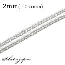 「1連 40cm」 水晶 64面カット 2mm パワーストーン バラ売り 天然石 パワーストーン 連売り ビーズ 穴あき ばら売り アクセサリー パーツ ハンドメイド アクセサリーパーツ 材料 天然石ビーズ パワーストーンビーズ