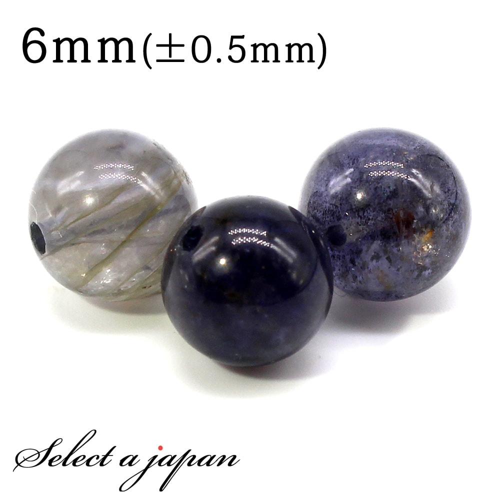 ڤۤP20ܡ1231959ʬޤǡ 1γ 饤 6mm ѥȡ Х ŷ ѥȡ Ф ӡ ꤢ 1...