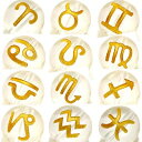 【ほぼ全品P20倍!12月3日19時59分まで】 (縦穴) 『12玉セット』 星座 彫刻 水晶 10mm 金色 パワーストーン バラ売り 天然石 パワーストーン...