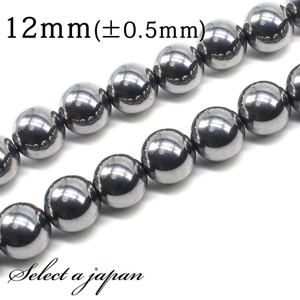 【SALE!】 「1連 15cm」 テラヘルツ鉱石 12mm パワーストーン バラ売り 天然石 パワーストーン 連売り ビーズ 穴あき ばら売り アクセサリー ...