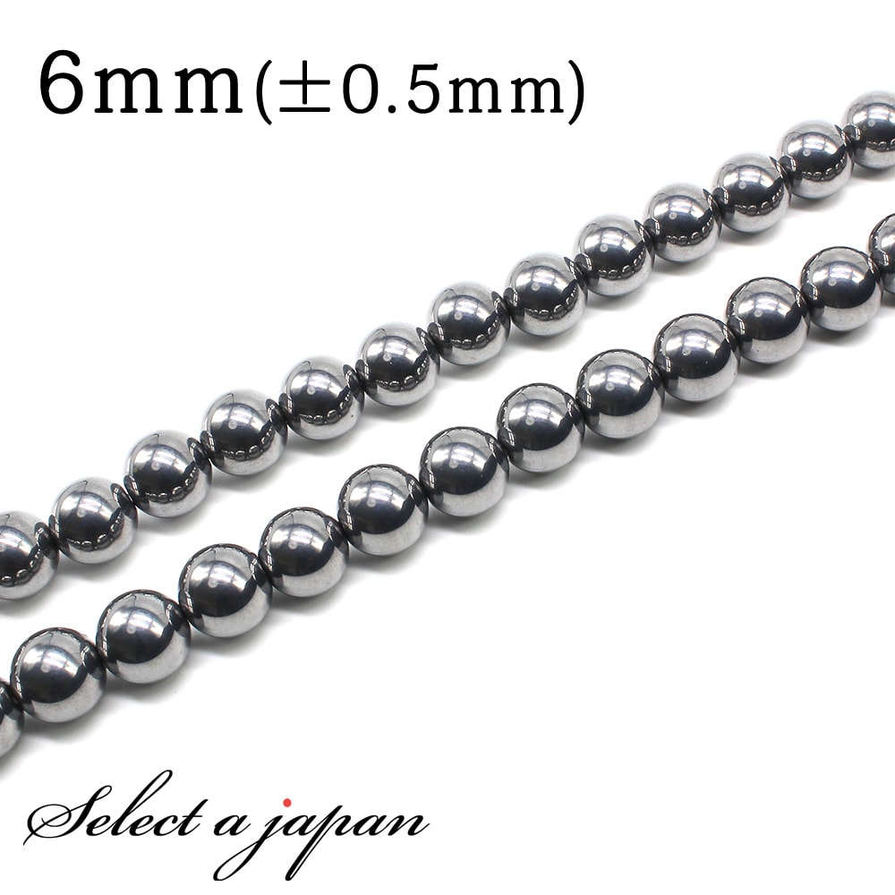 【ほぼ全品P20倍!12月3日19時59分まで】 「1連 15cm」 テラヘルツ鉱石 6mm パワーストーン バラ売り 天然石 パワーストーン 連売り ビーズ ...