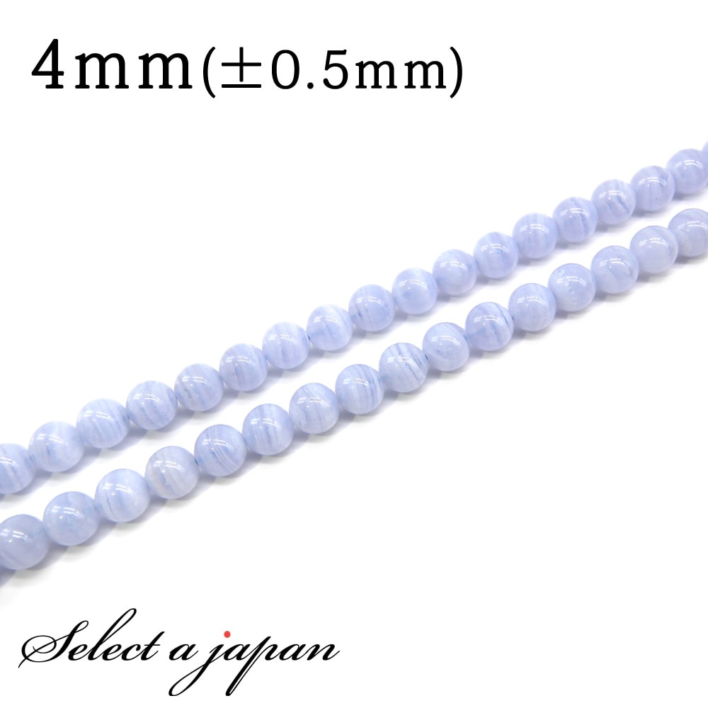 ڤۤP20ܡ1231959ʬޤǡ 1Ϣ 15cm ֥롼졼 4mm ѥȡ Х ŷ ѥȡ Ϣ ...