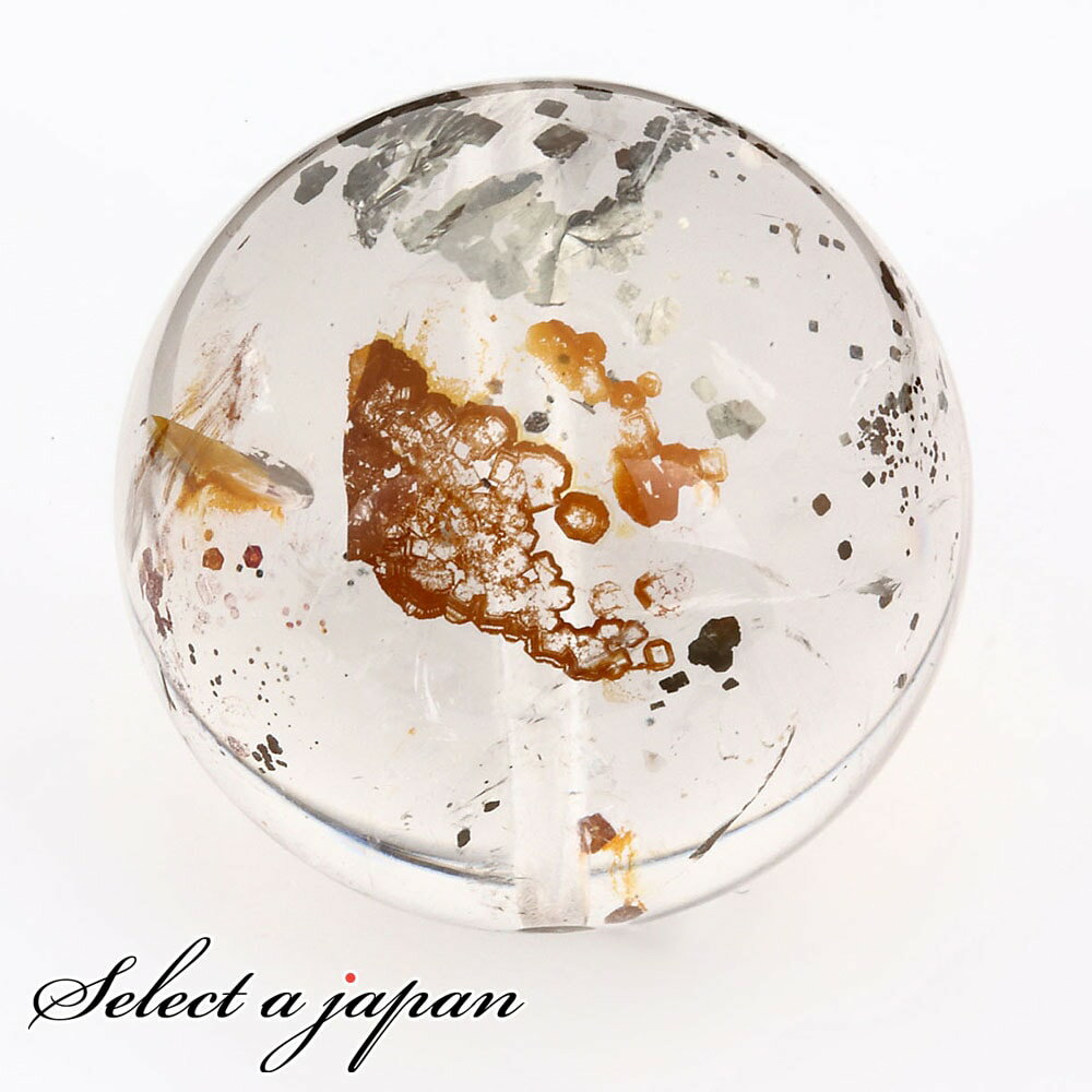 【ほぼ全品P20倍!12月3日19時59分まで】 「1点もの 現品」 1粒売り 天然 オーラクォーツ ブラジル産 17mm パワーストーン バラ売り 天然石 パ...